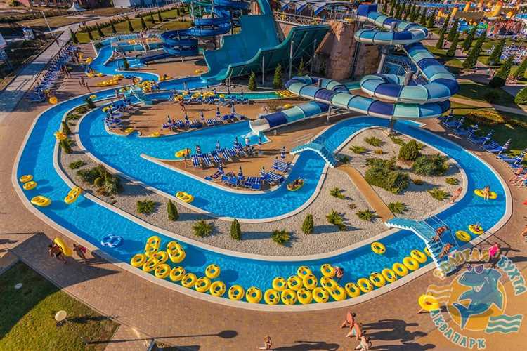 Аквапарк «Золотая бухта» – огромный разнообразный парк водных развлечений с захватывающими горками, доступными ценами и впечатляющими отзывами посетителей на 2024 год! Аквапарк «Золотая бухта»: горки, цены, отзывы - 2024г.