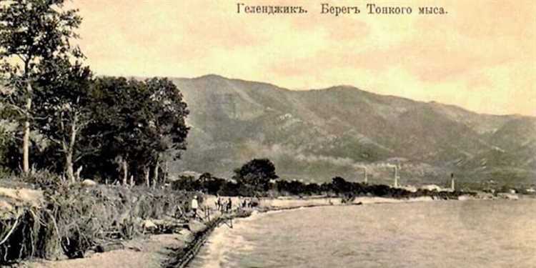 Преображение Геленджика