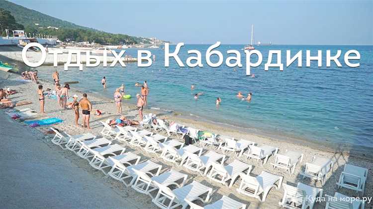 Водопад Галенджиха – прекрасное проявление природы