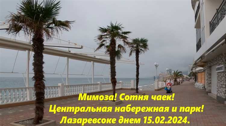 Уникальные виды живой природы