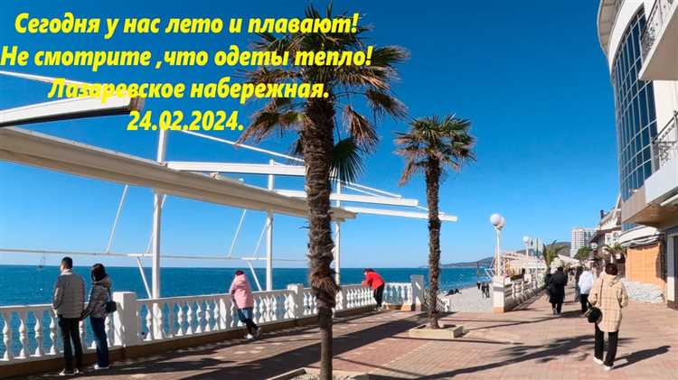 Уютные зоны отдыха и детские площадки