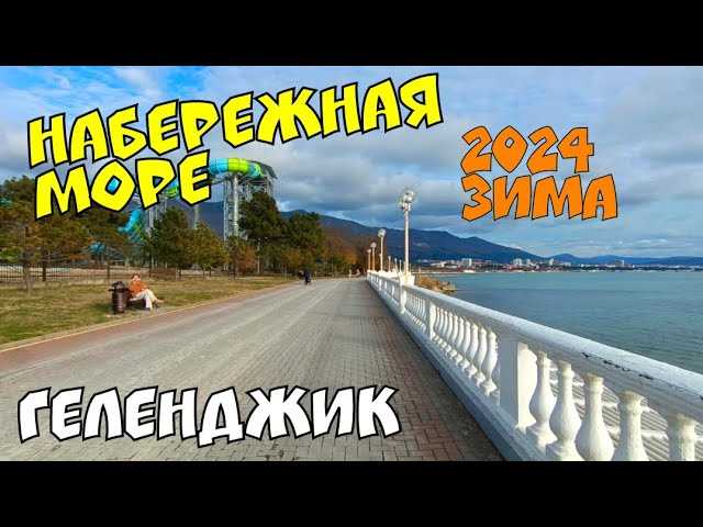 Для любителей экстремальных развлечений