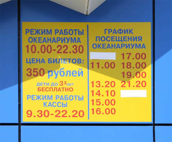 Почему стоит посетить 