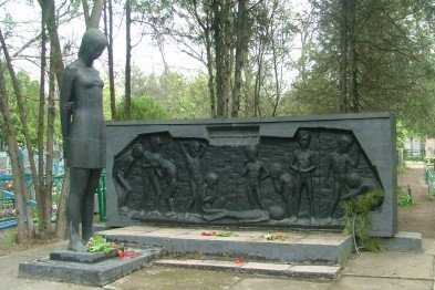 Символическое значение памятника