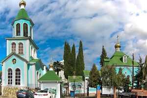 Религиозные обряды и культурные события в Храме Рождества Богородицы